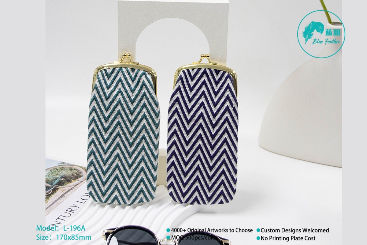 Stylish Geometric V-Shape Design Sunglasses Pouch for Eyewear Protection